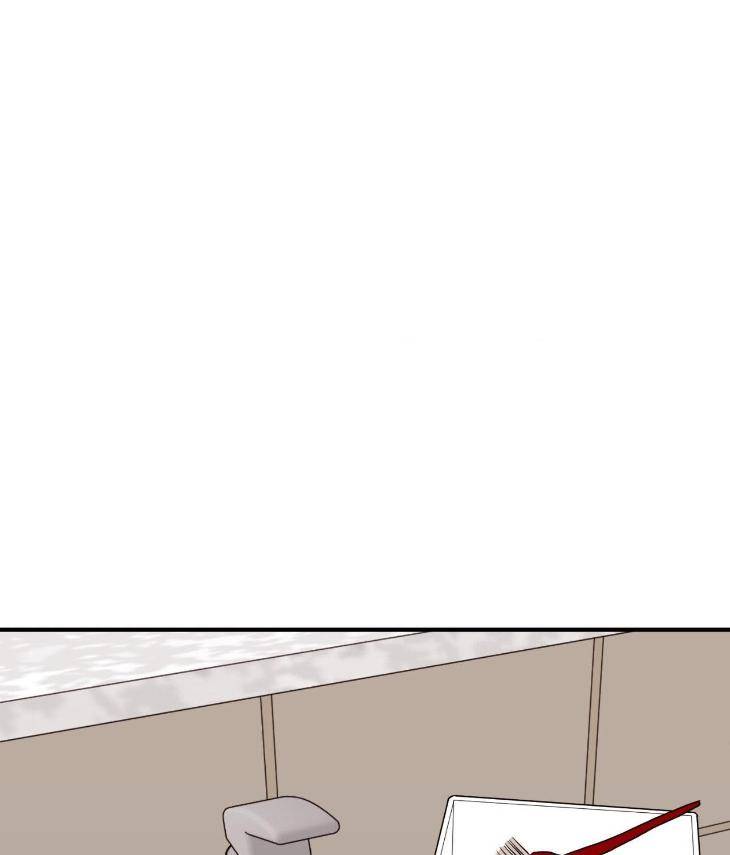 Crossing-The-Line-By-Pangin-Hudadak-Eng chapter_092 thumbnail