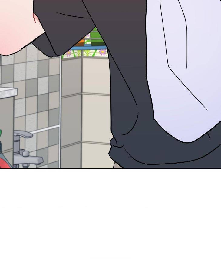 Crossing-The-Line-By-Pangin-Hudadak-Eng page 4