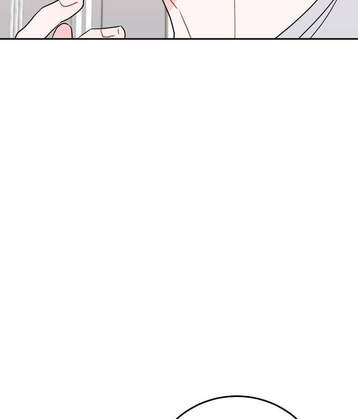 Crossing-The-Line-By-Pangin-Hudadak-Eng page 22
