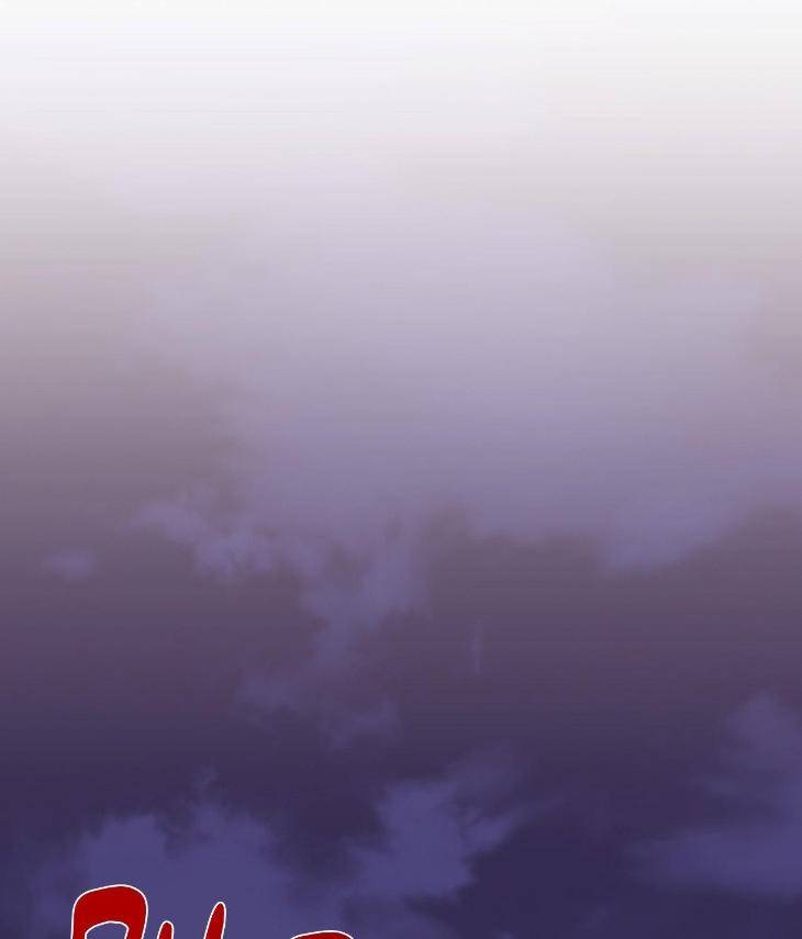 Crossing-The-Line-By-Pangin-Hudadak-Eng page 29