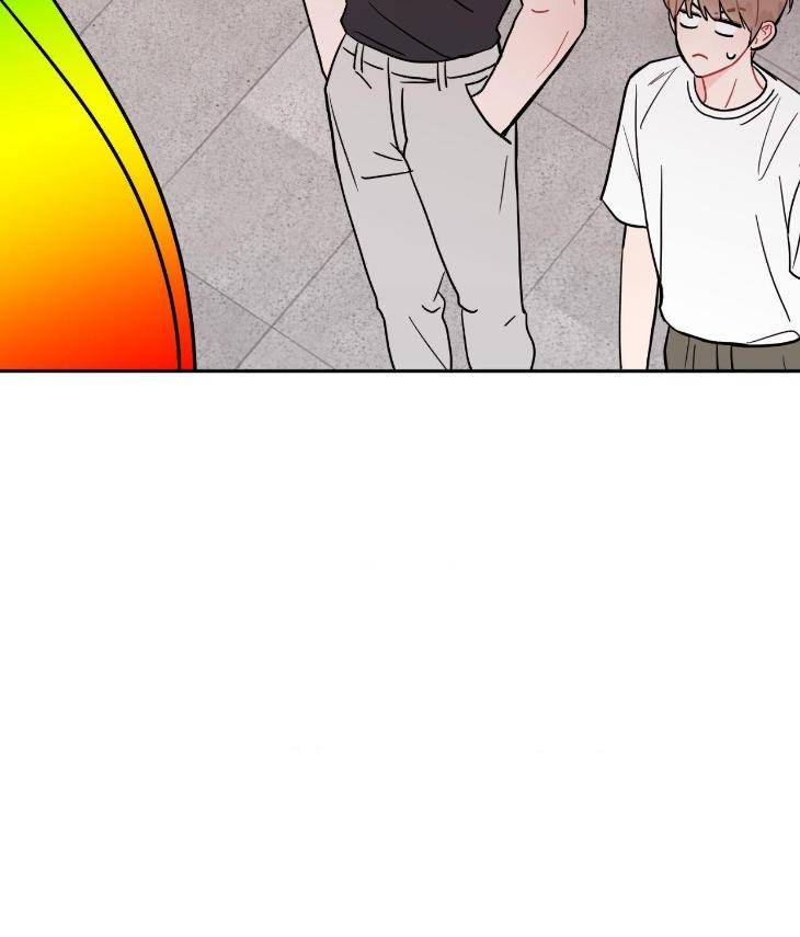 Crossing-The-Line-By-Pangin-Hudadak-Eng page 34