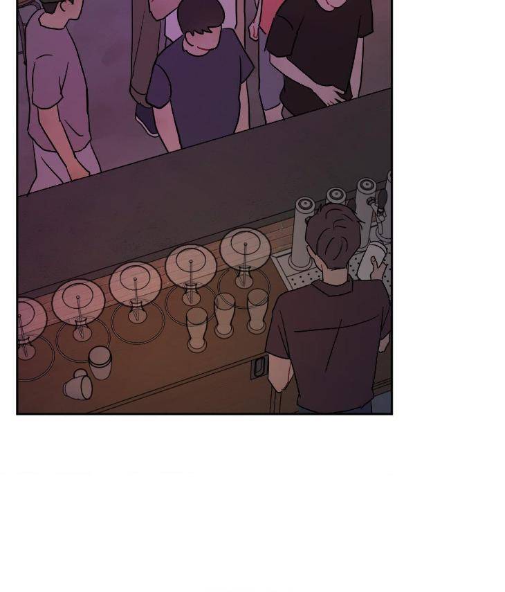 Crossing-The-Line-By-Pangin-Hudadak-Eng page 62