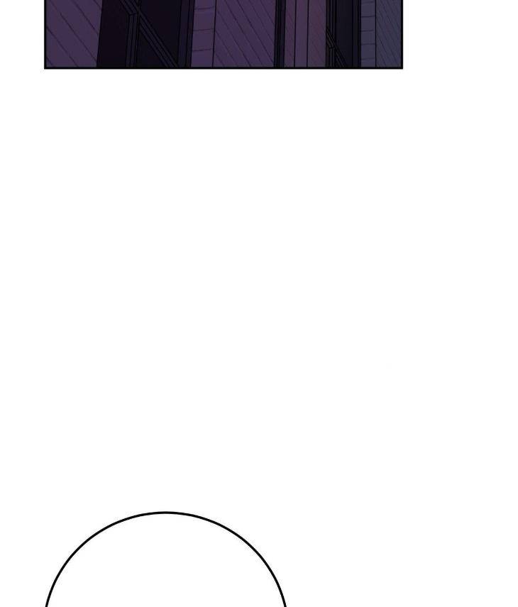 Crossing-The-Line-By-Pangin-Hudadak-Eng page 87