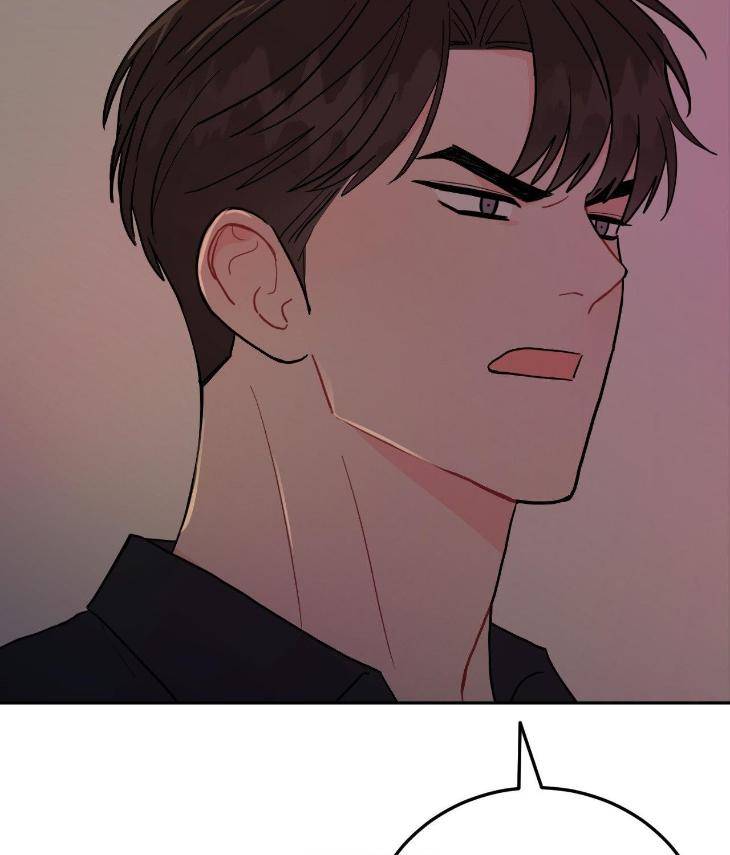 Crossing-The-Line-By-Pangin-Hudadak-Eng page 91