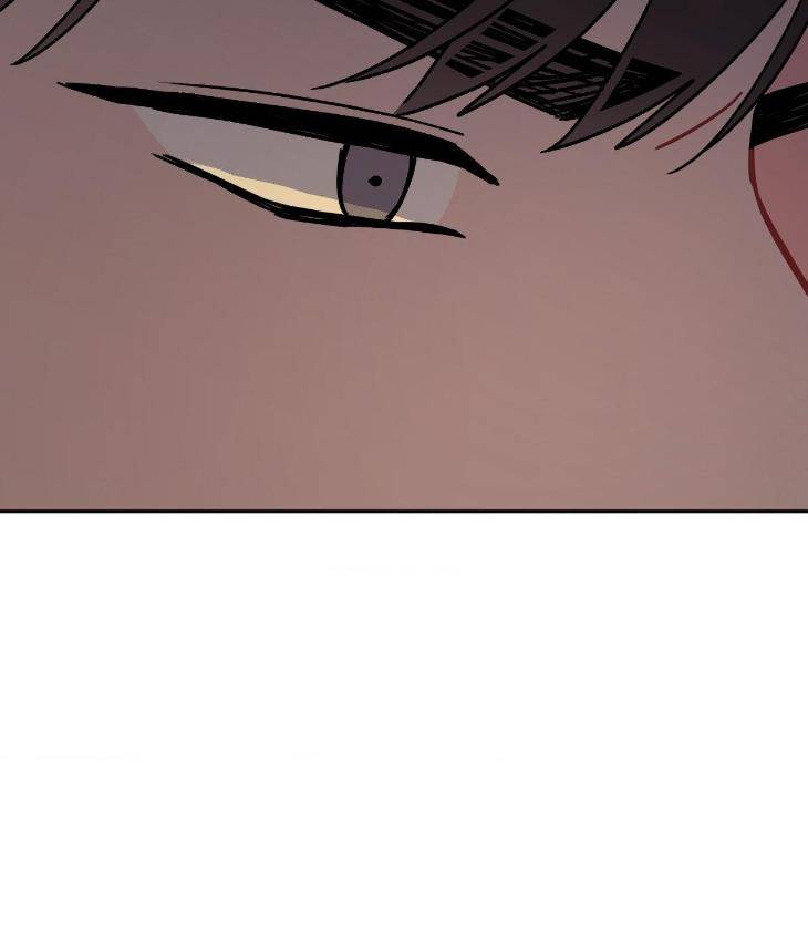 Crossing-The-Line-By-Pangin-Hudadak-Eng page 94