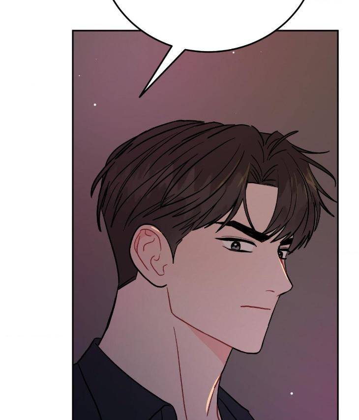 Crossing-The-Line-By-Pangin-Hudadak-Eng page 98