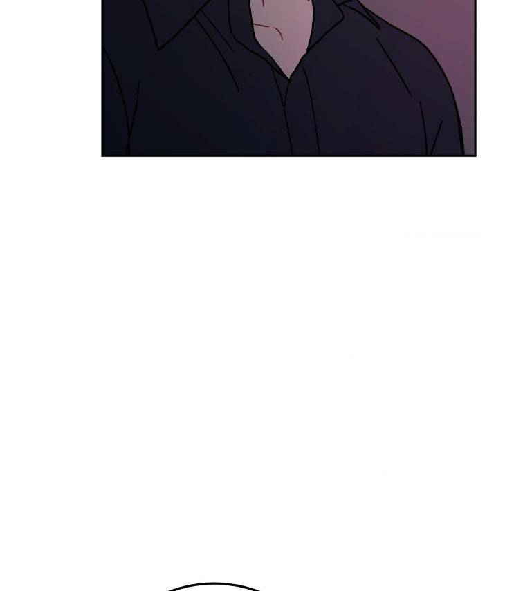 Crossing-The-Line-By-Pangin-Hudadak-Eng page 99