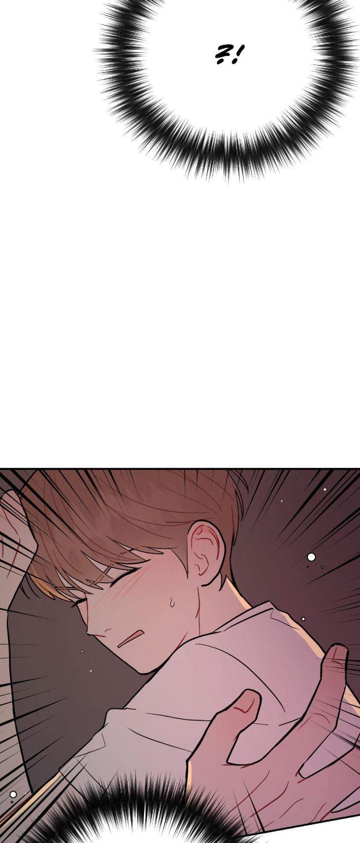 Crossing-The-Line-By-Pangin-Hudadak-Eng page 57