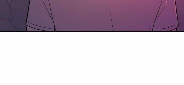 Crossing-The-Line-By-Pangin-Hudadak-Eng page 6