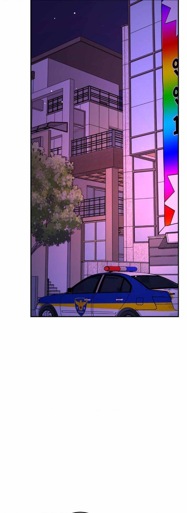 Crossing-The-Line-By-Pangin-Hudadak-Eng page 22