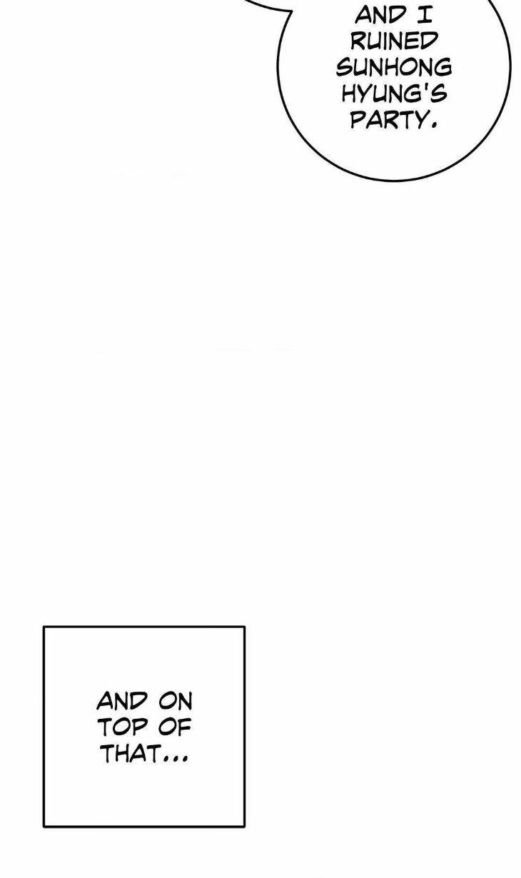 Crossing-The-Line-By-Pangin-Hudadak-Eng page 5