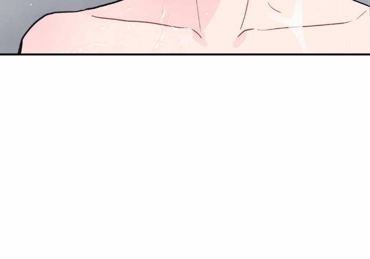 Crossing-The-Line-By-Pangin-Hudadak-Eng page 19