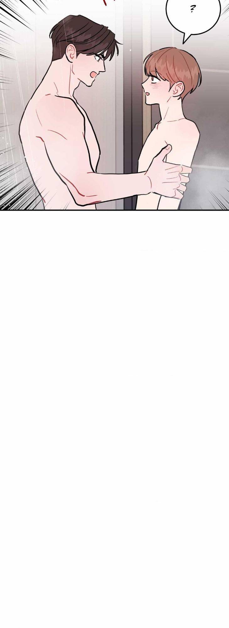 Crossing-The-Line-By-Pangin-Hudadak-Eng page 39