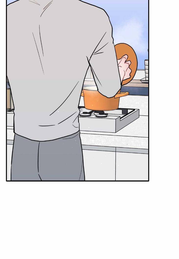 Crossing-The-Line-By-Pangin-Hudadak-Eng page 47