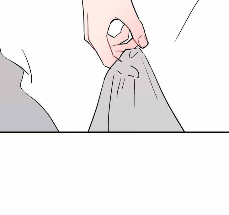 Crossing-The-Line-By-Pangin-Hudadak-Eng page 54