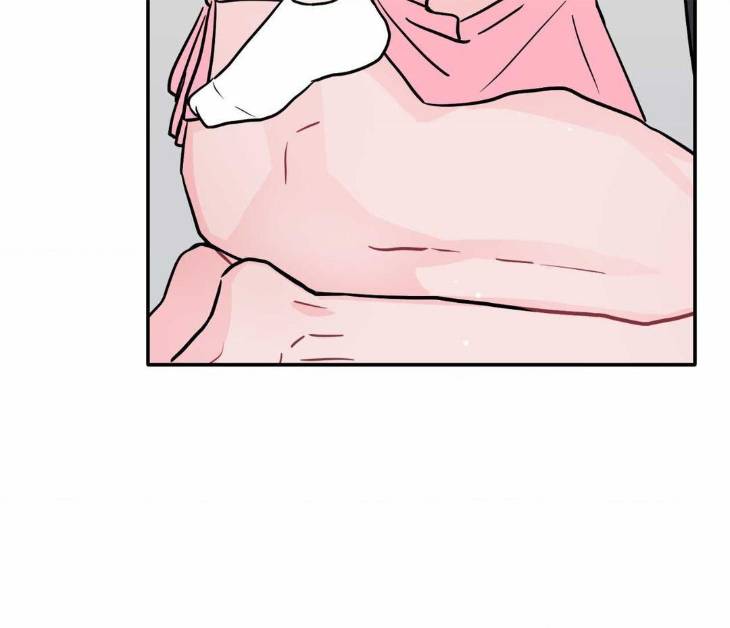 Crossing-The-Line-By-Pangin-Hudadak-Eng page 14