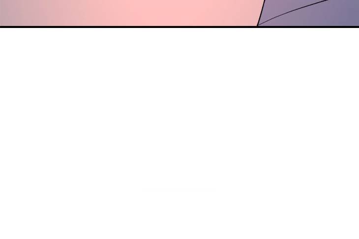 Crossing-The-Line-By-Pangin-Hudadak-Eng page 54