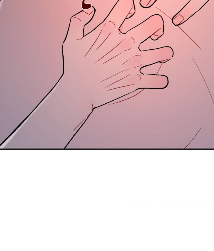 Crossing-The-Line-By-Pangin-Hudadak-Eng page 57