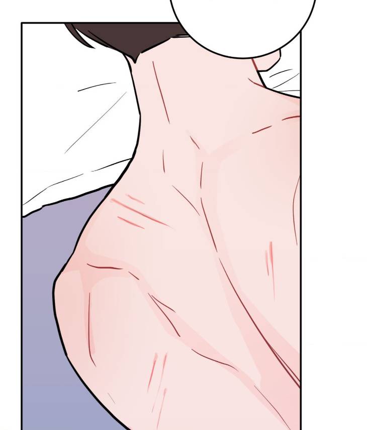 Crossing-The-Line-By-Pangin-Hudadak-Eng page 75