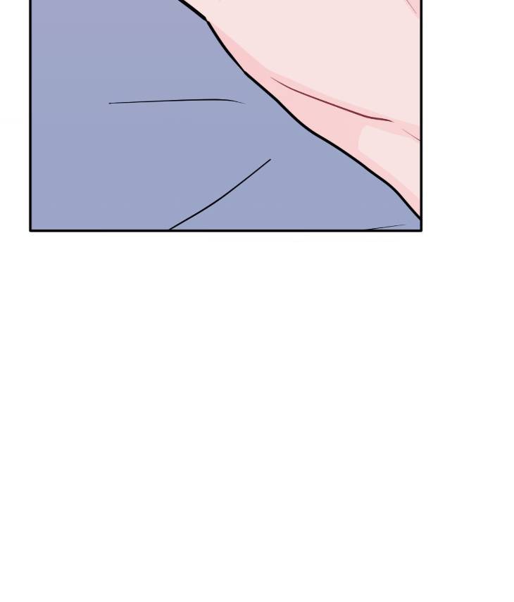 Crossing-The-Line-By-Pangin-Hudadak-Eng page 76