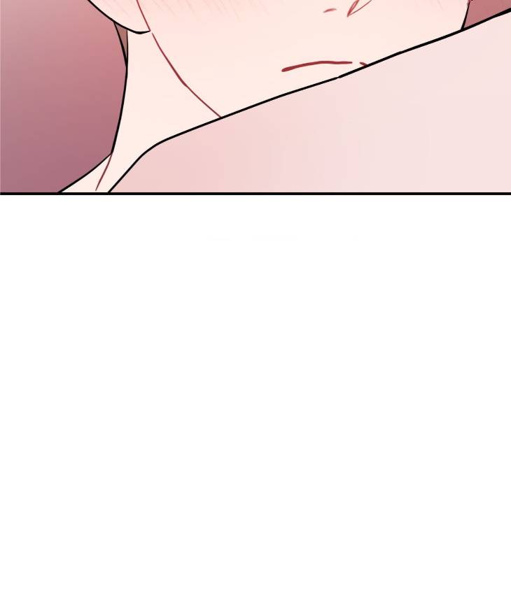 Crossing-The-Line-By-Pangin-Hudadak-Eng page 105
