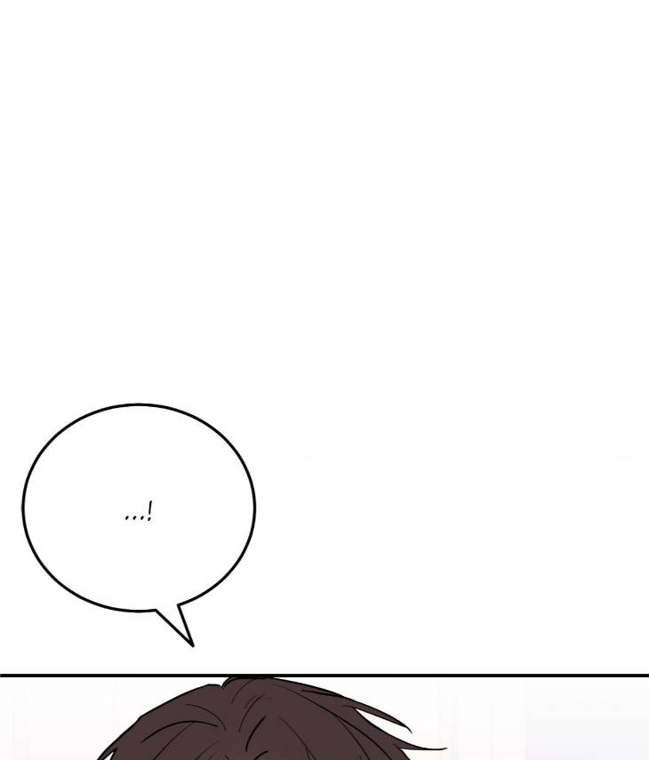 Crossing-The-Line-By-Pangin-Hudadak-Eng page 112