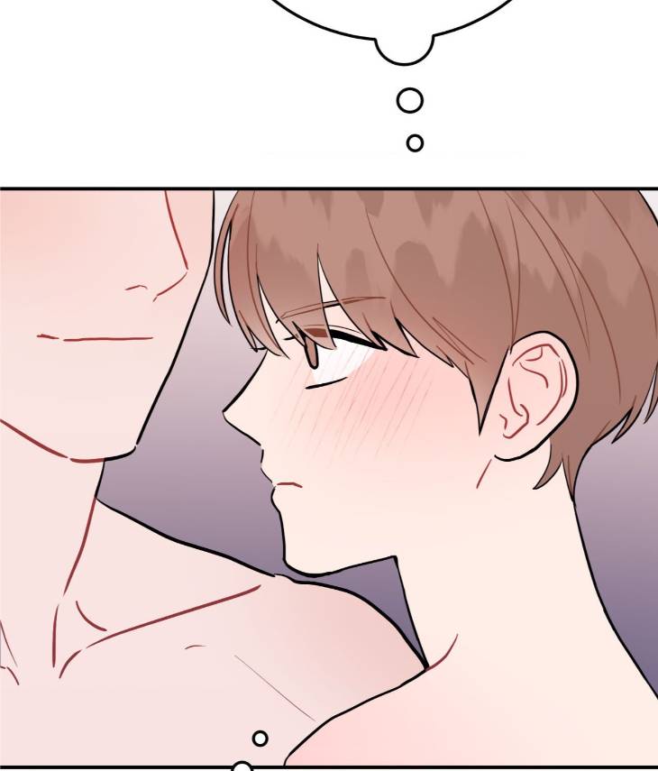 Crossing-The-Line-By-Pangin-Hudadak-Eng page 123