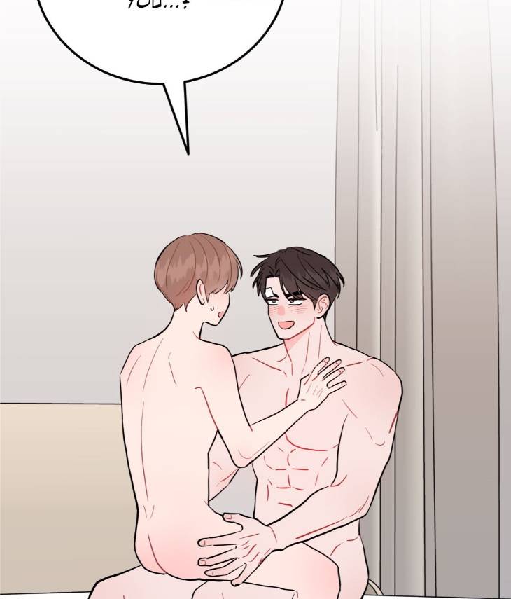 Crossing-The-Line-By-Pangin-Hudadak-Eng page 4