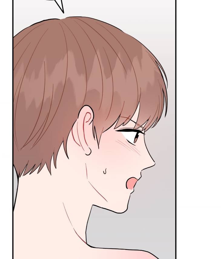 Crossing-The-Line-By-Pangin-Hudadak-Eng page 7