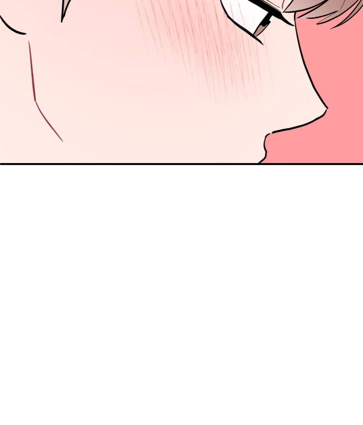 Crossing-The-Line-By-Pangin-Hudadak-Eng page 37