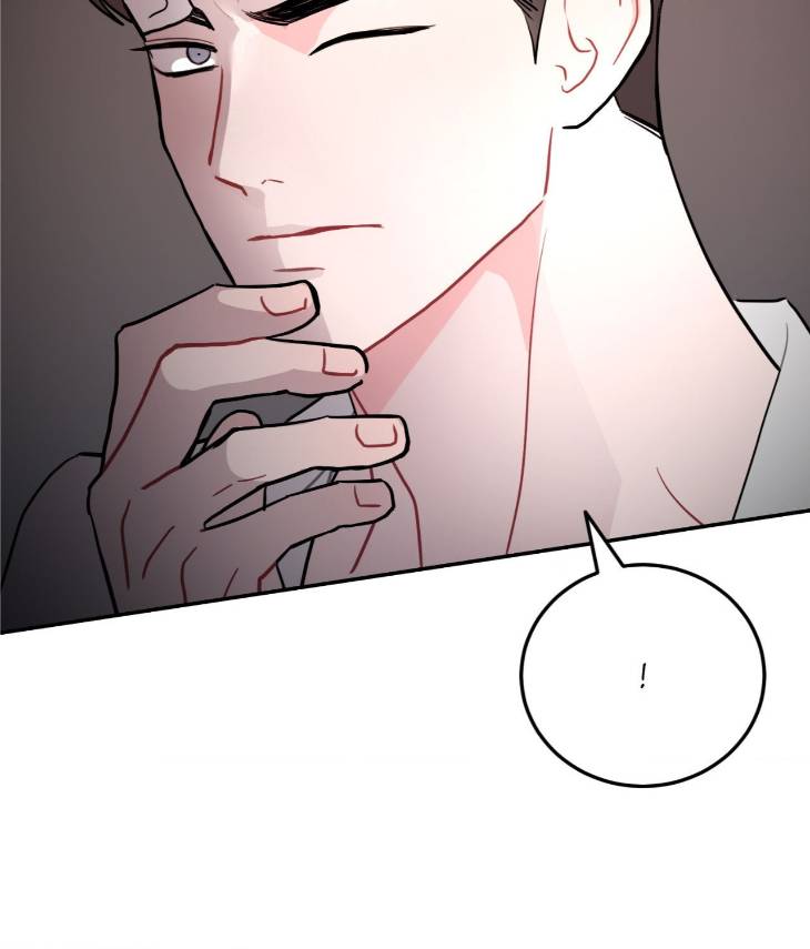 Crossing-The-Line-By-Pangin-Hudadak-Eng page 61