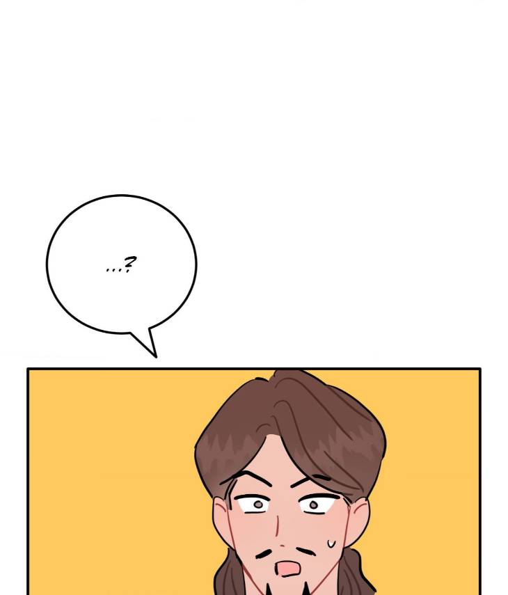 Crossing-The-Line-By-Pangin-Hudadak-Eng page 116