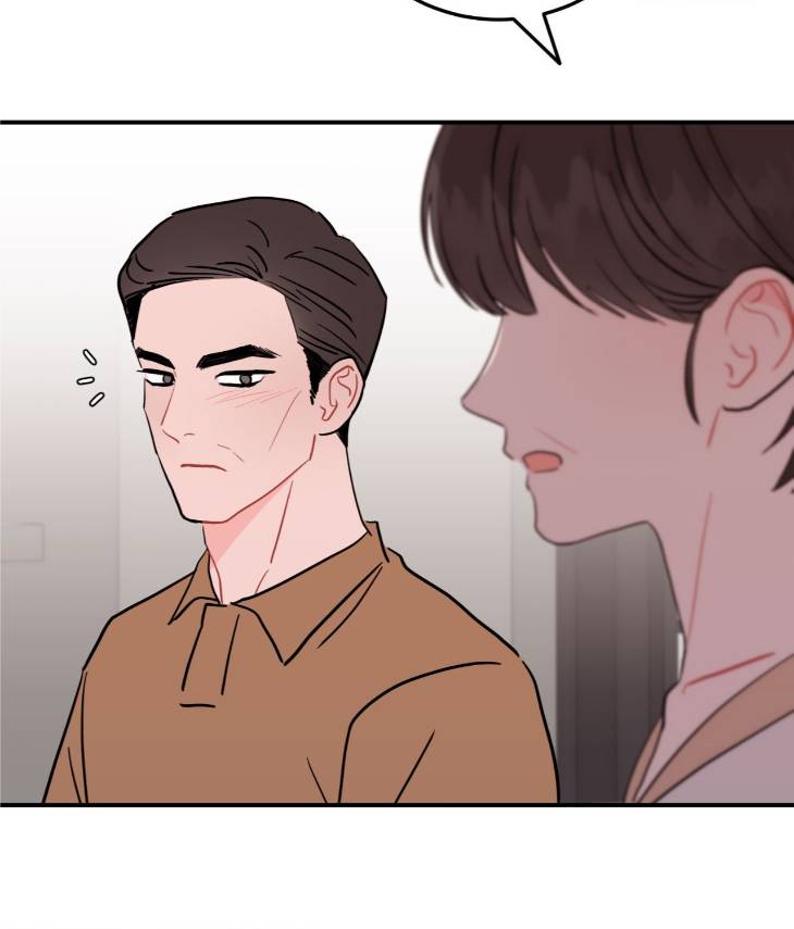 Crossing-The-Line-By-Pangin-Hudadak-Eng page 128