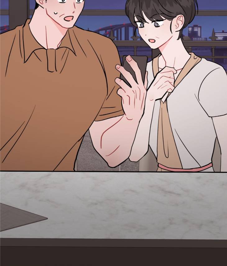 Crossing-The-Line-By-Pangin-Hudadak-Eng page 140