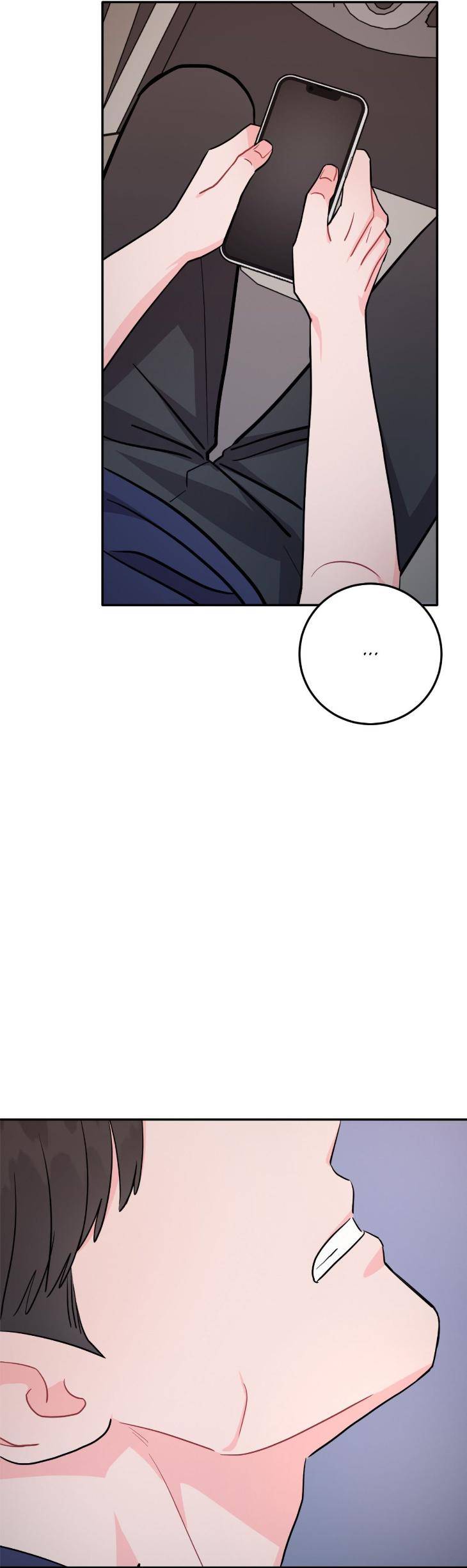 Crossing-The-Line-By-Pangin-Hudadak-Eng page 17