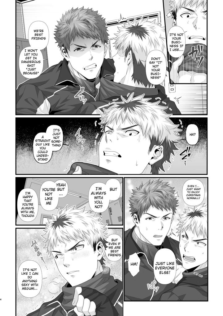 Crossing-The-Line-With-My-Best-Friend-On-Christmas-By-Hihumi-Uncensored-Eng page 2