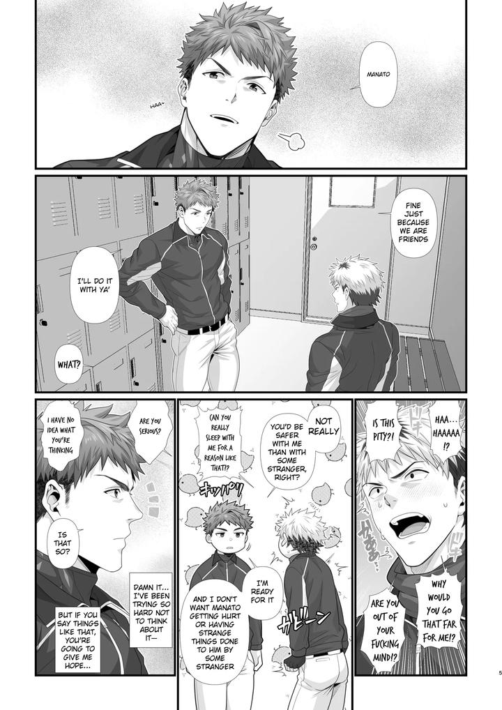 Crossing-The-Line-With-My-Best-Friend-On-Christmas-By-Hihumi-Uncensored-Eng page 3