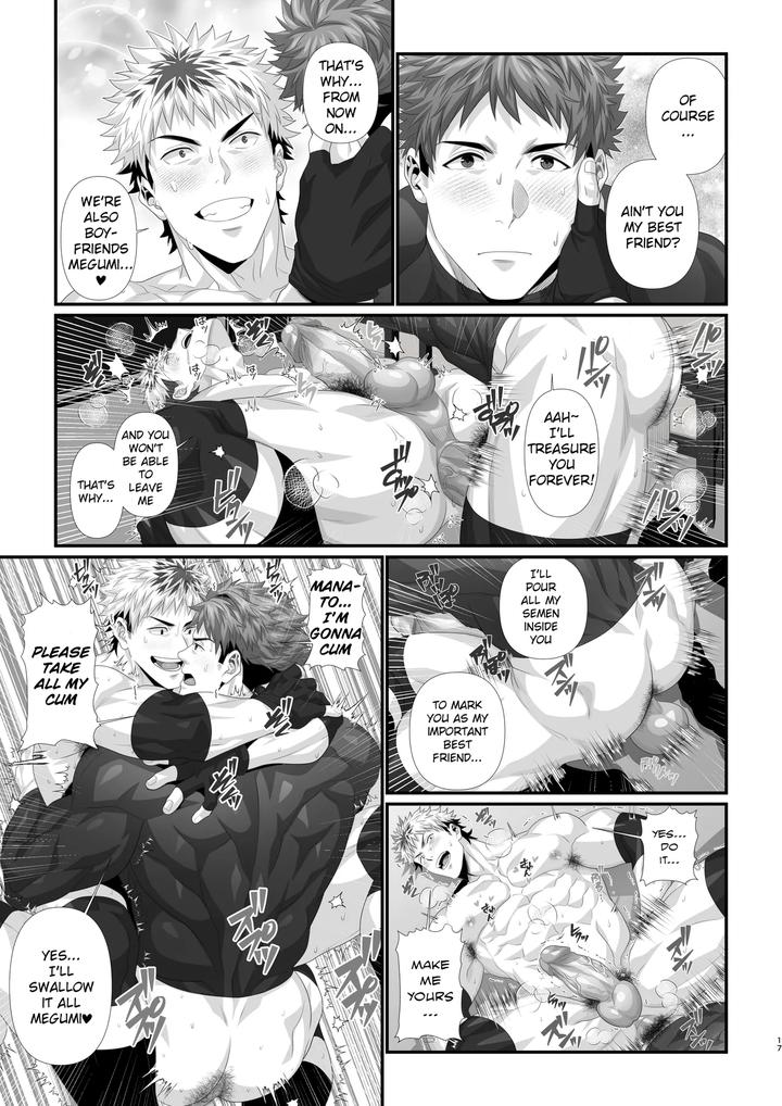 Crossing-The-Line-With-My-Best-Friend-On-Christmas-By-Hihumi-Uncensored-Eng page 15