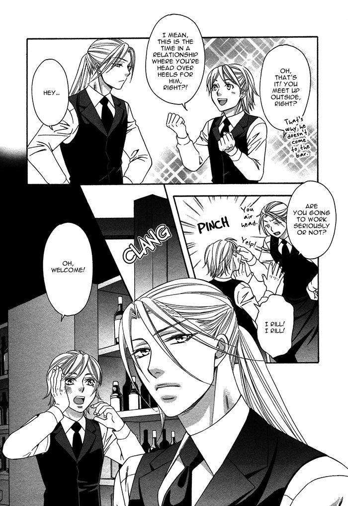Crossover-Love-By-Fujii-Mitori-Eng page 11
