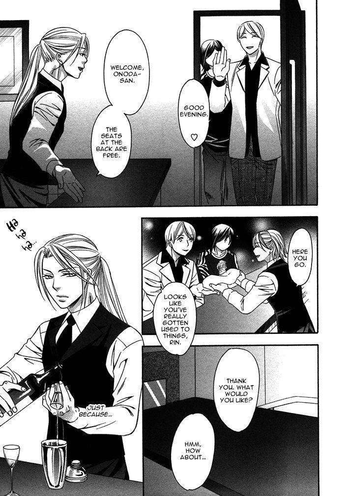 Crossover-Love-By-Fujii-Mitori-Eng page 12