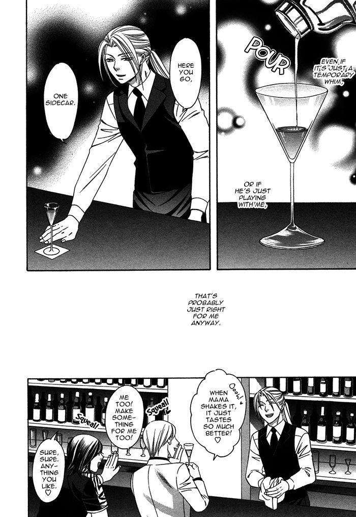 Crossover-Love-By-Fujii-Mitori-Eng page 15