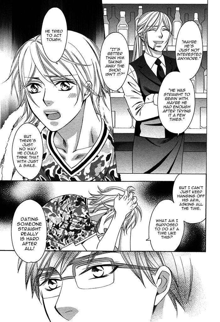 Crossover-Love-By-Fujii-Mitori-Eng page 18