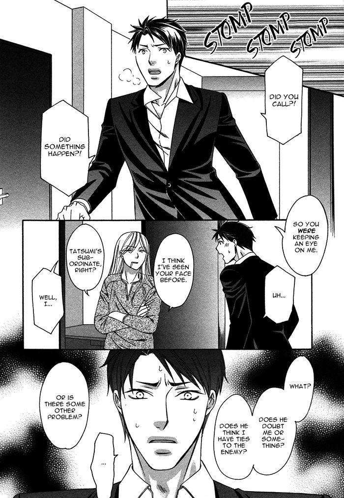 Crossover-Love-By-Fujii-Mitori-Eng page 23