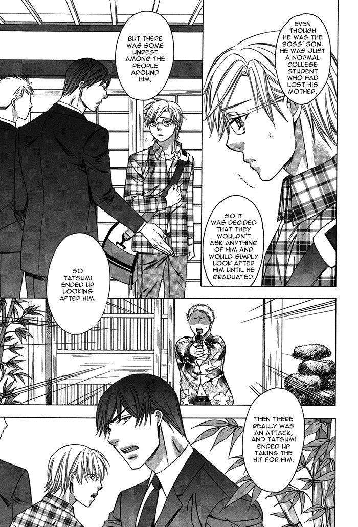 Crossover-Love-By-Fujii-Mitori-Eng page 28