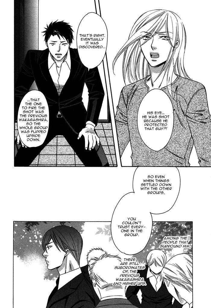Crossover-Love-By-Fujii-Mitori-Eng page 29