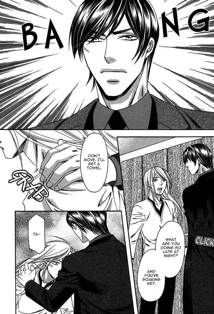 Crossover-Love-By-Fujii-Mitori-Eng page 35