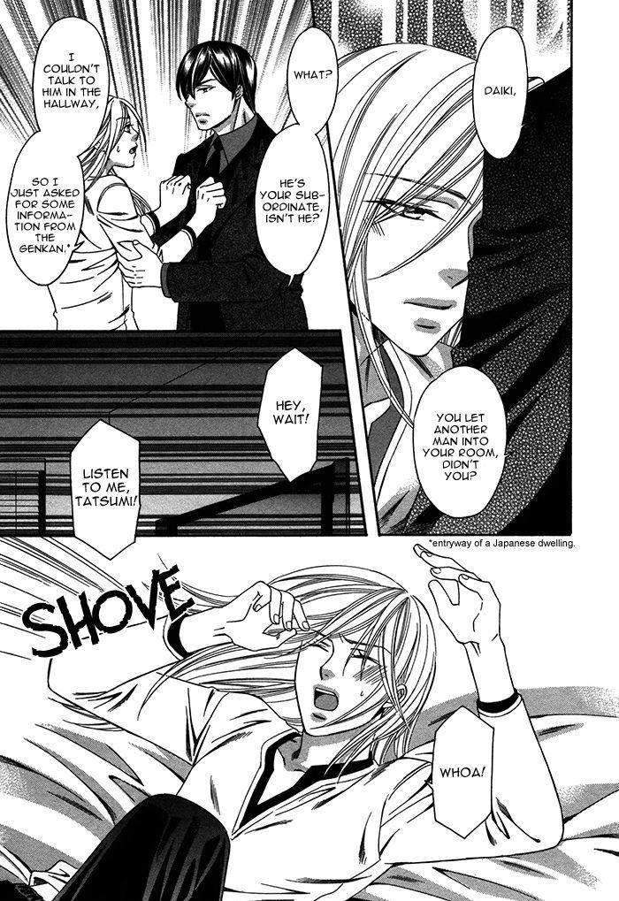 Crossover-Love-By-Fujii-Mitori-Eng page 36