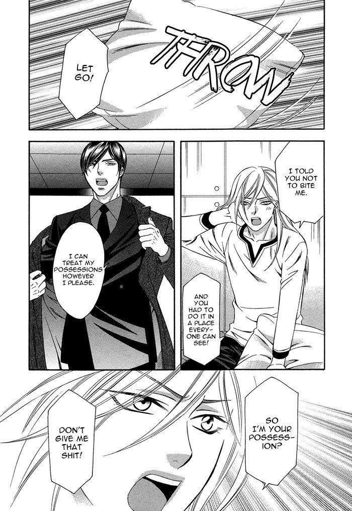 Crossover-Love-By-Fujii-Mitori-Eng page 3