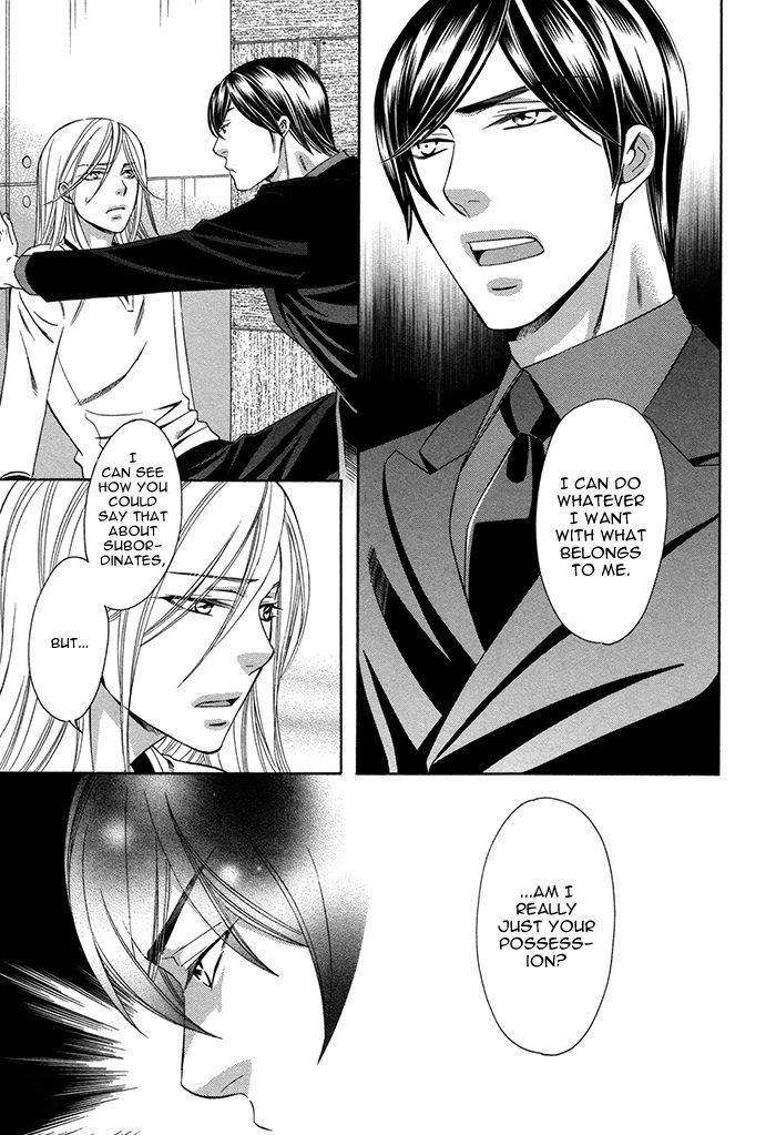 Crossover-Love-By-Fujii-Mitori-Eng page 5