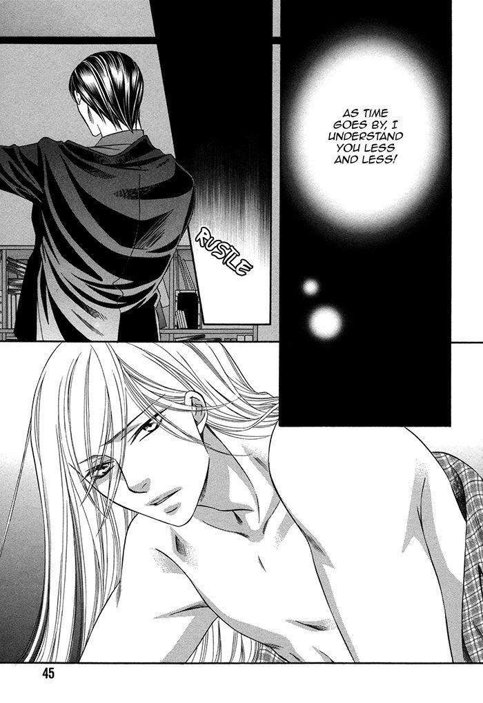 Crossover-Love-By-Fujii-Mitori-Eng page 11